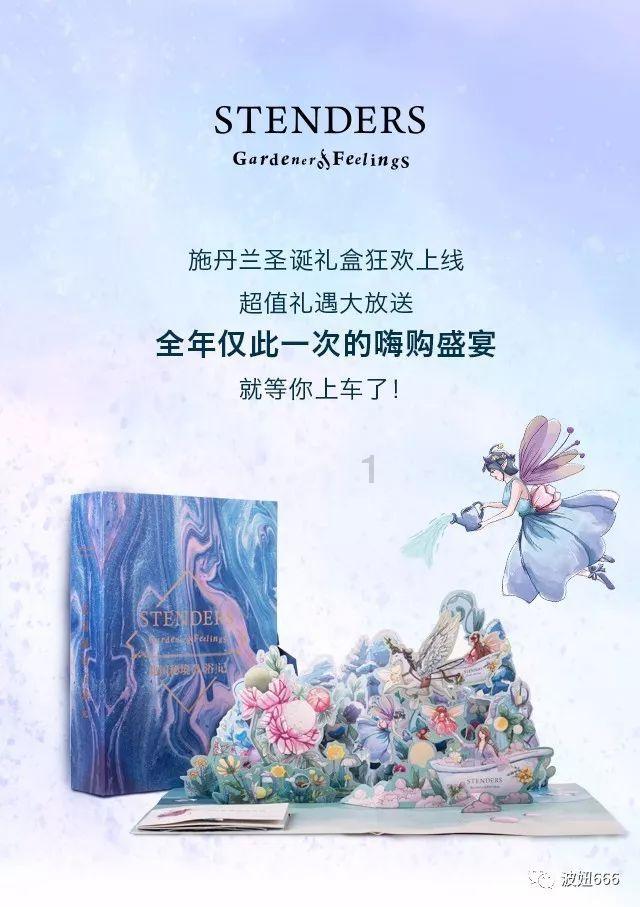 这场校园音乐会真解压！